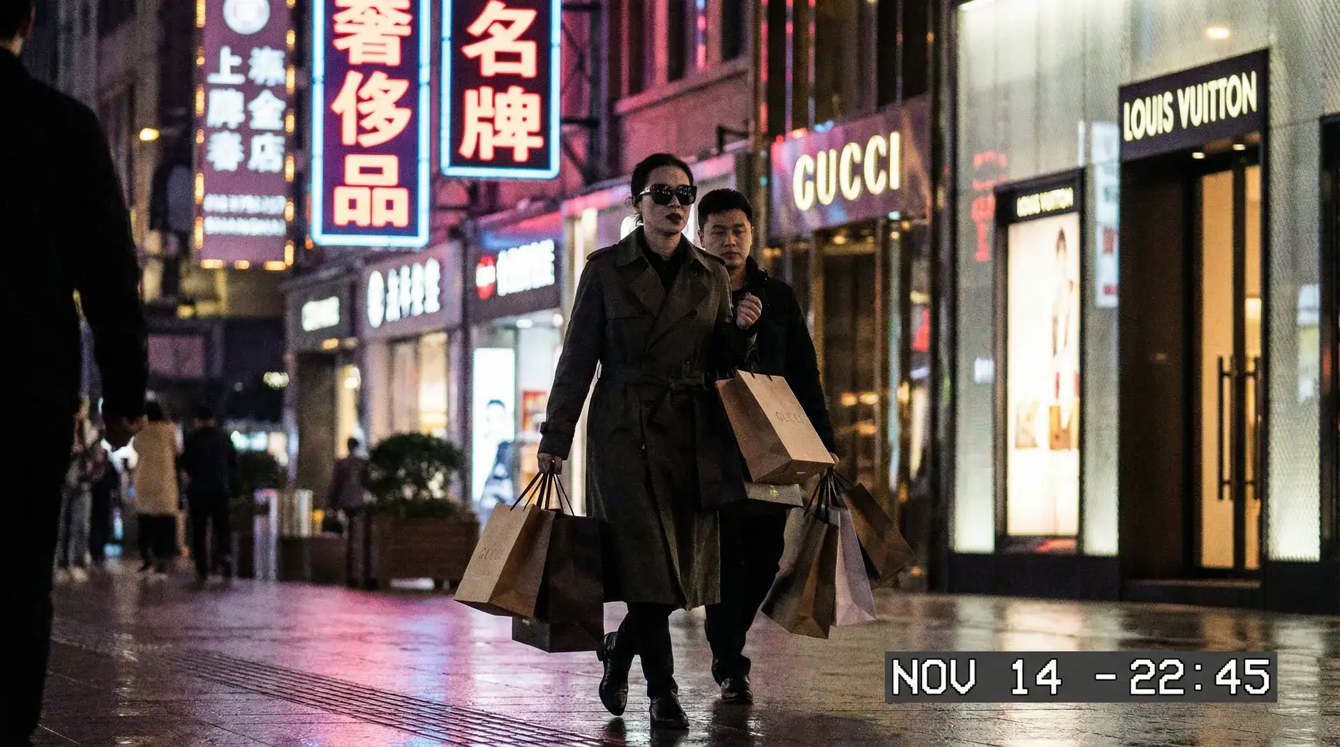 华体会体育 app - 奢侈品购物被拍